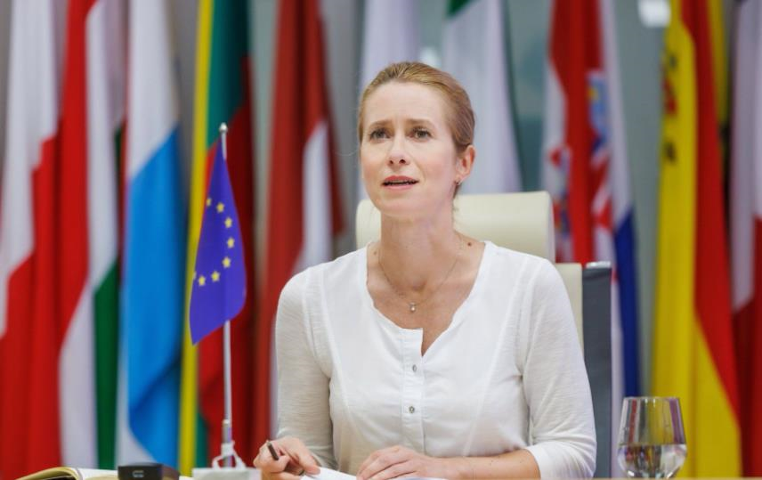 Новини світу - У ЄС працюють над новими санкціями проти РФ - Каллас