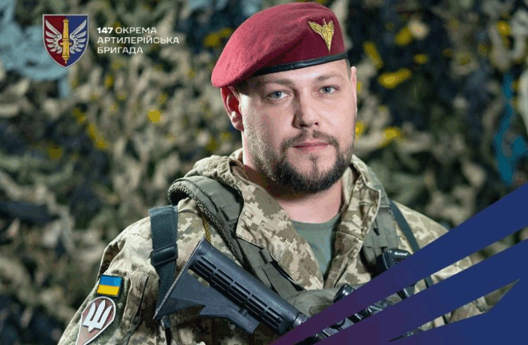 У ЗСУ створили 147 окрему артилерійську бригаду ДШВ