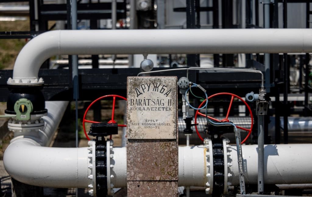 Новини бізнесу - Угорщина та Словаччина знову почали отримувати нафту через Дружбу