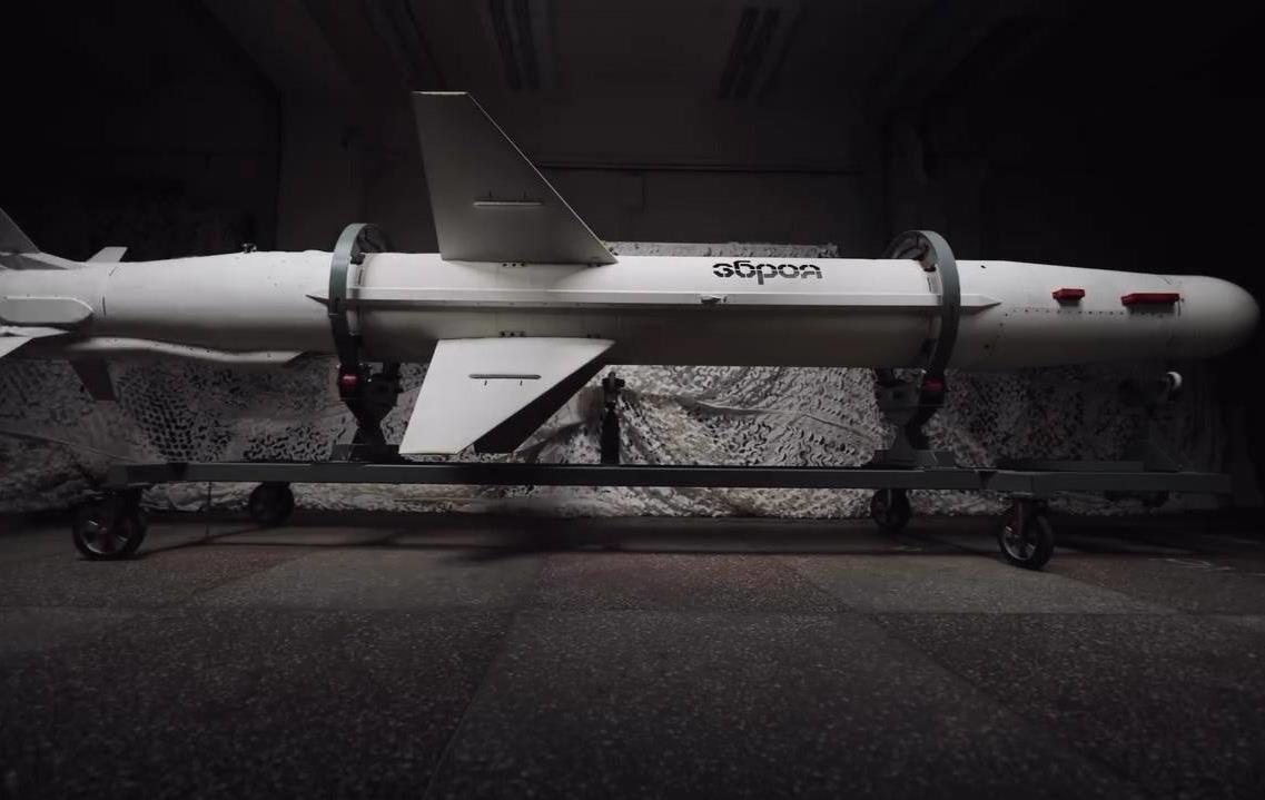 Новини України - Україна вперше показала нову ракету Довгий Нептун