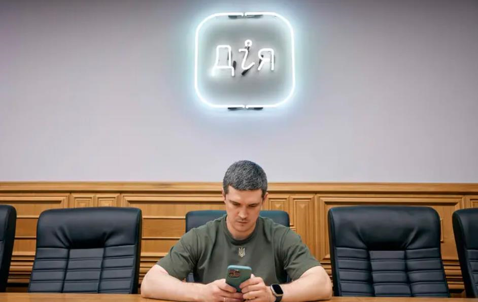 Новини України - Українці скаржаться на збій у Дії: Федоров пояснив, у чому причина