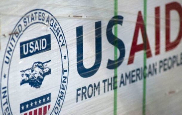USAID офіційно переходить у режим ліквідації