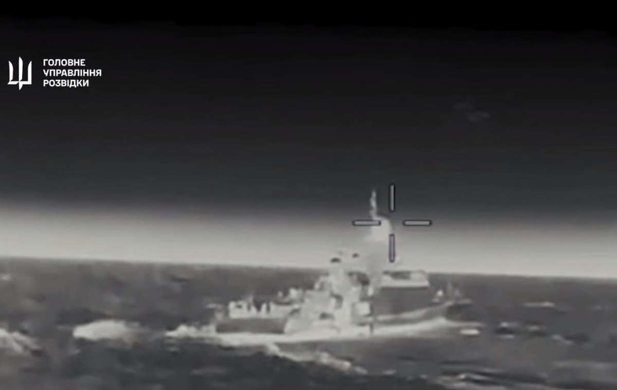 Новини України - В Азовському морі уражено ракетний корабель Росії