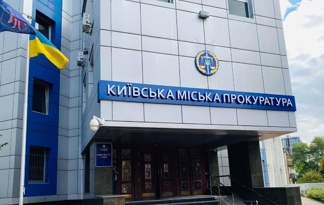 Новини Києва - В Києві затримали чоловіка, що зґвалтував 15-річну дівчину