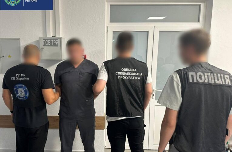 В Одесі викрили схему фейкових операцій для ухилянтів