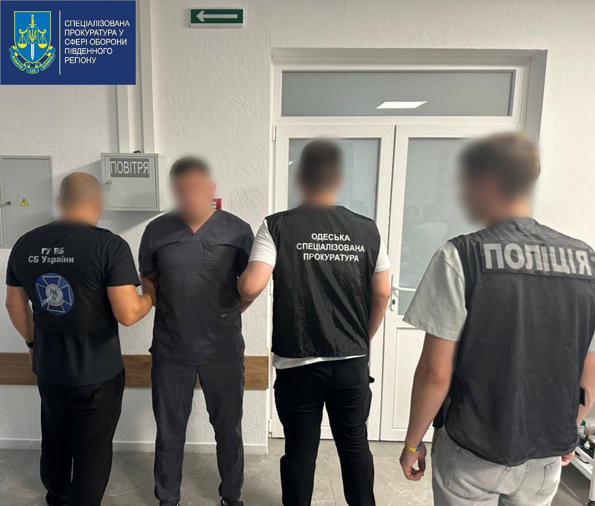 Новини України - В Одесі викрили схему фейкових операцій для ухилянтів