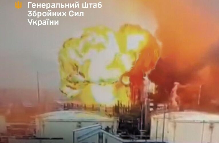 В Росії уражено порт, НПЗ і логістику – Генштаб