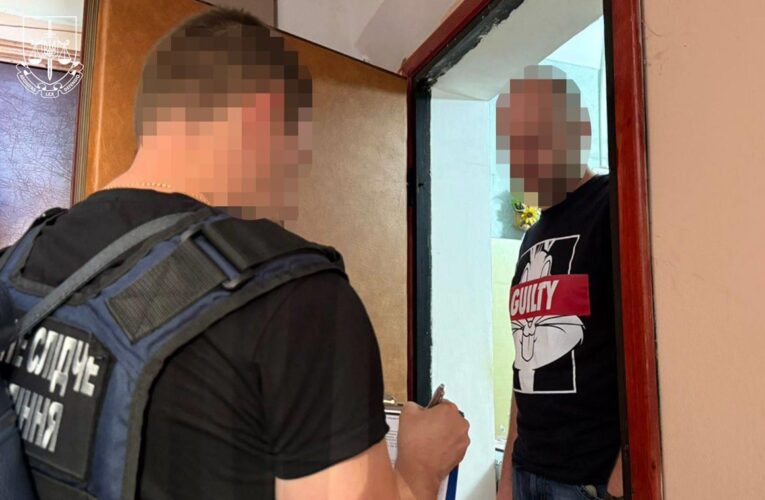 В Україні провели третій етап операції Опікун