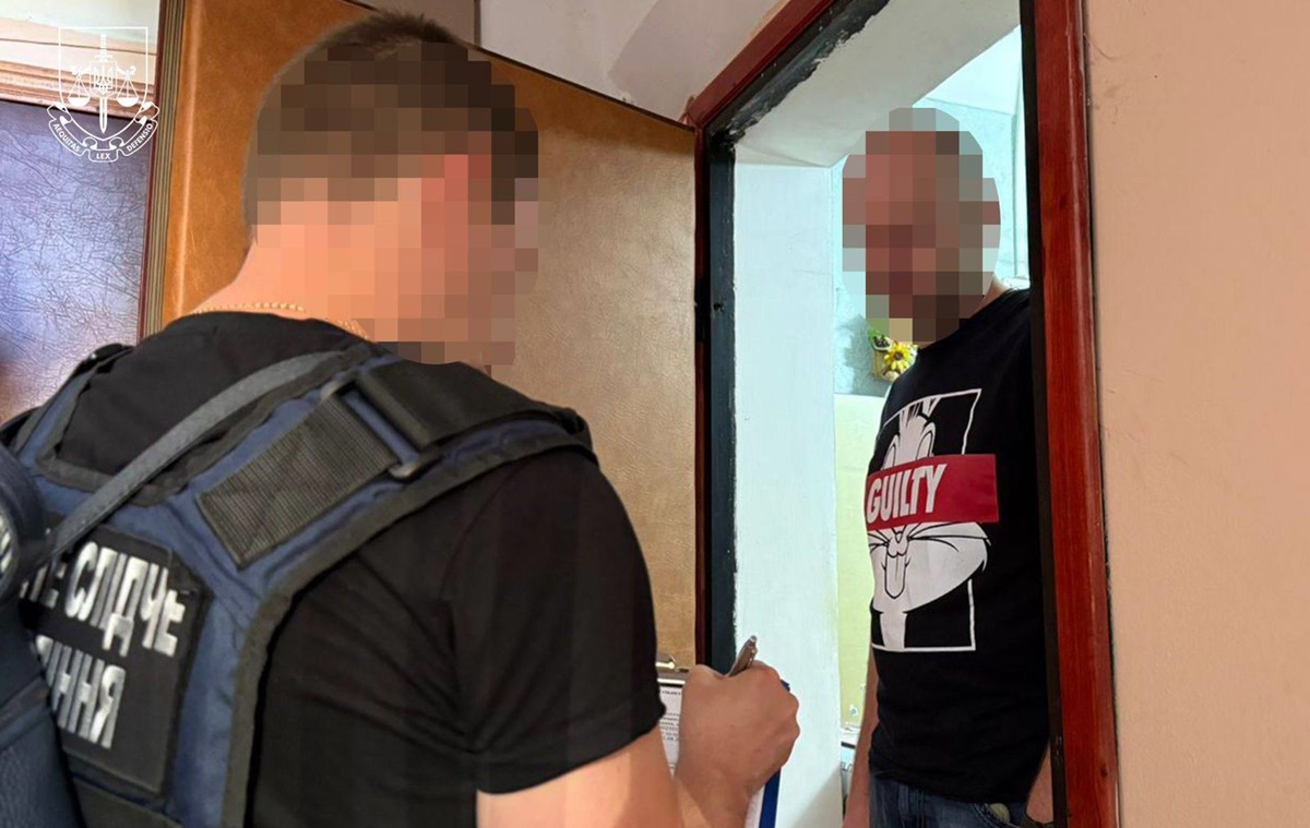 Новини України - В Україні провели третій етап операції Опікун