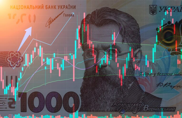 В Україні уповільнилася промислова інфляція