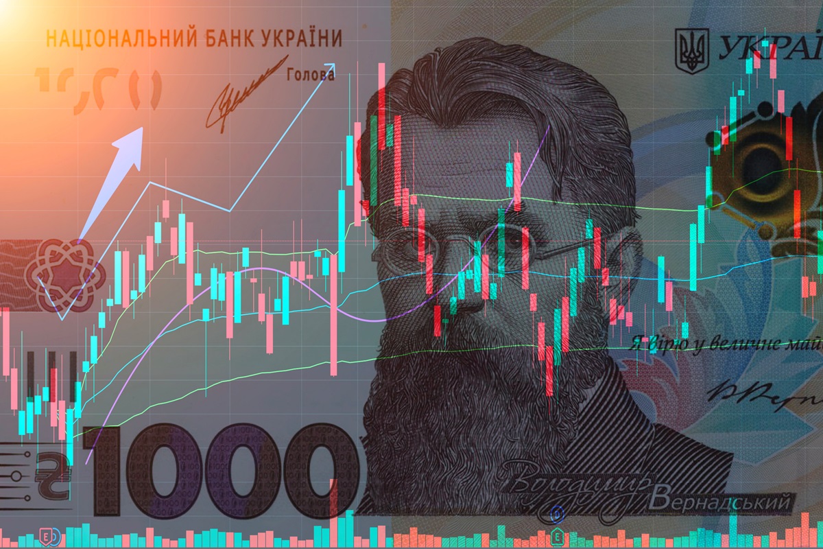 Новини бізнесу - В Україні уповільнилася промислова інфляція