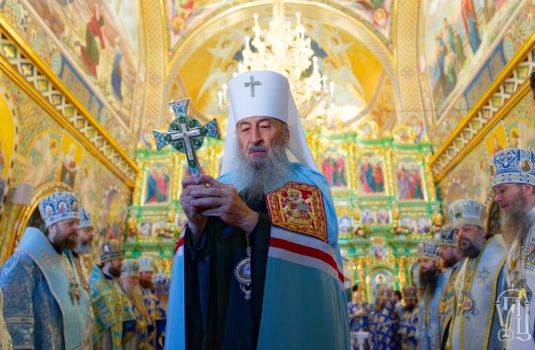 В Україні визнали УПЦ МП афілійованою з РПЦ