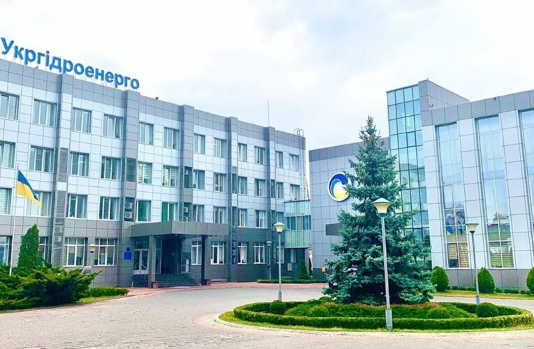 В Укргідроенерго заявили про критично низькі запаси води