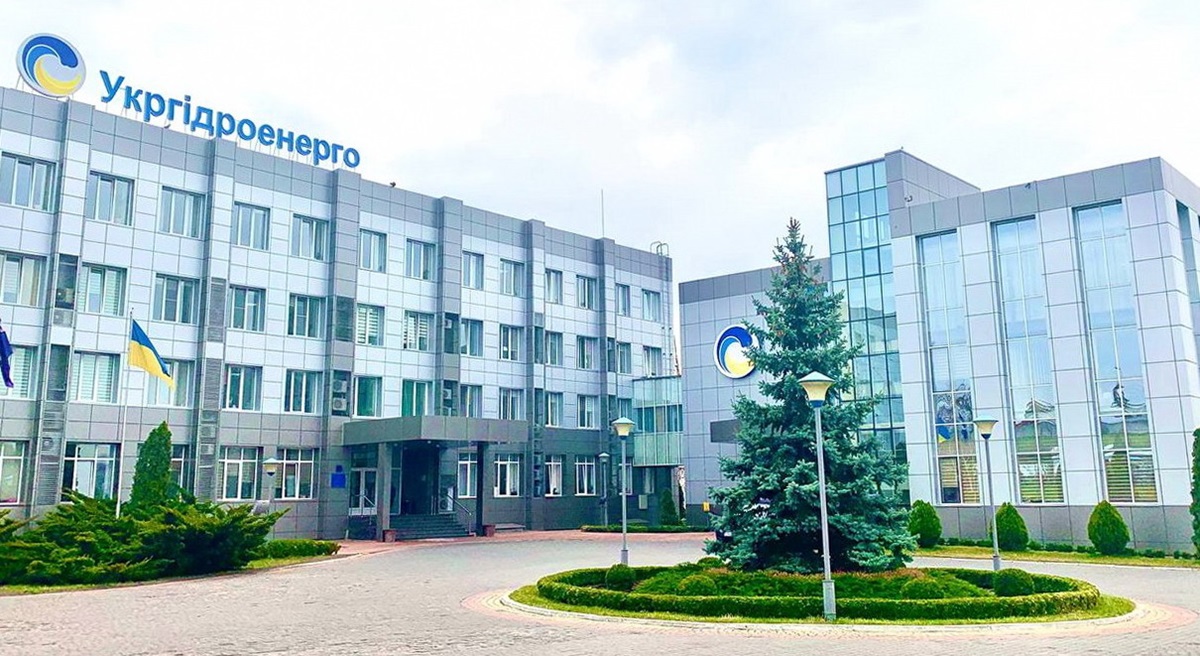 Новини бізнесу - В Укргідроенерго заявили про критично низькі запаси води