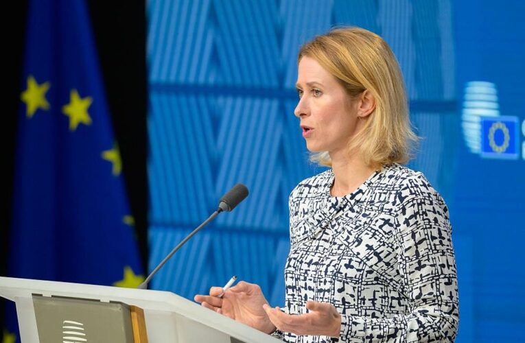 В ЄС назвали умову повернення Росії заморожених активів