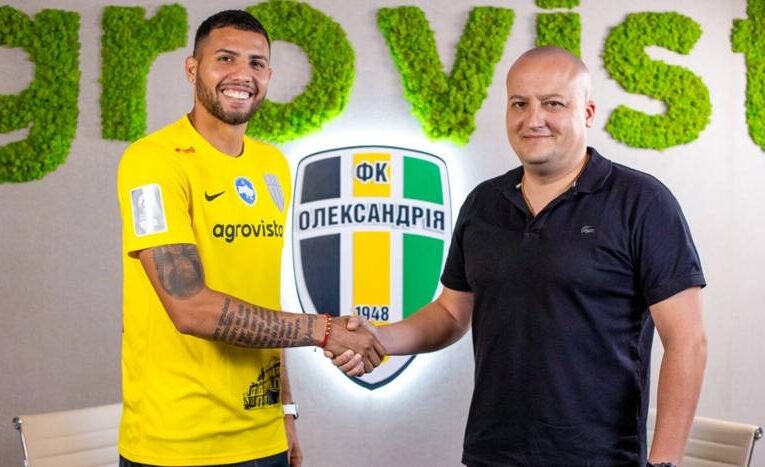 Венесуельський нападник перейшов до Олександрії