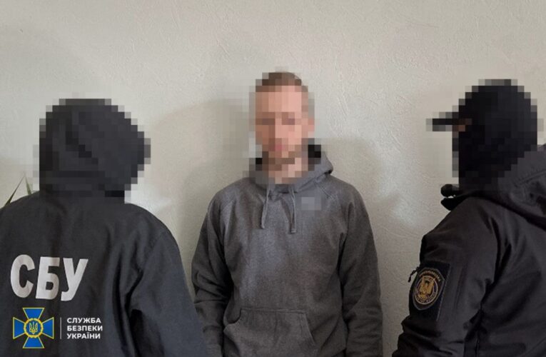 Викрито агентів РФ, які коригували обстріли і проводили диверсії