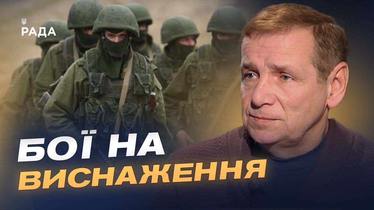 Як ворог штурмує Донеччину та чим відповідають українські десантники | Олексій Гетьман