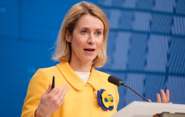 Євросоюз виключив участь Росії в гарантіях Україні