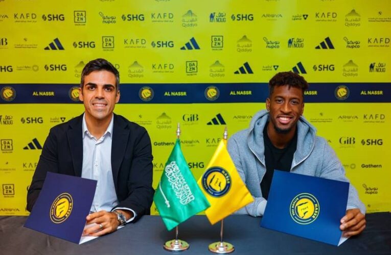 За Ан-Наср виступатиме провідний форвард Баварії