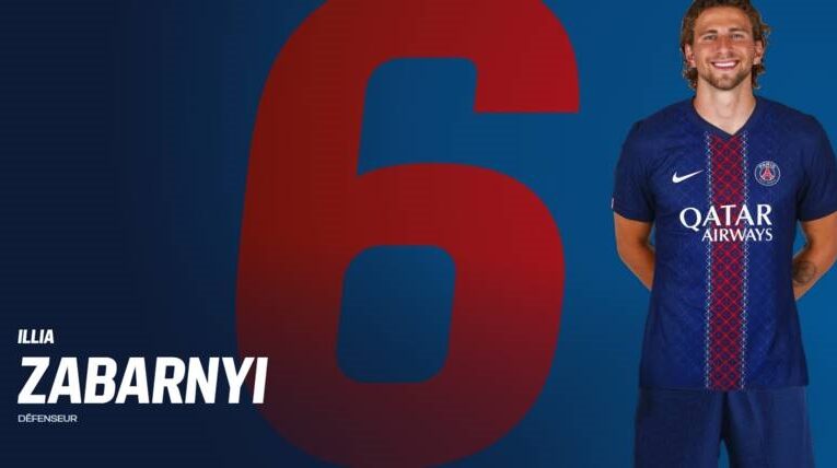 Забарний обрав номер, під яким виступатиме за ПСЖ