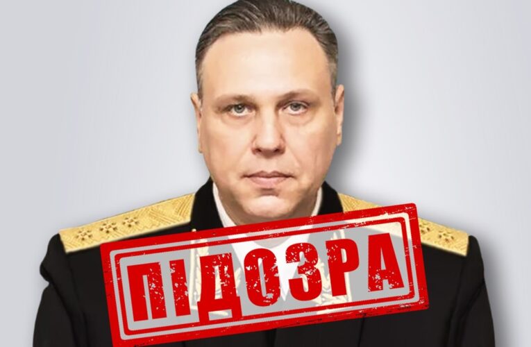 Захоплення судна Сапфір: адміралу РФ оголосили підозру
