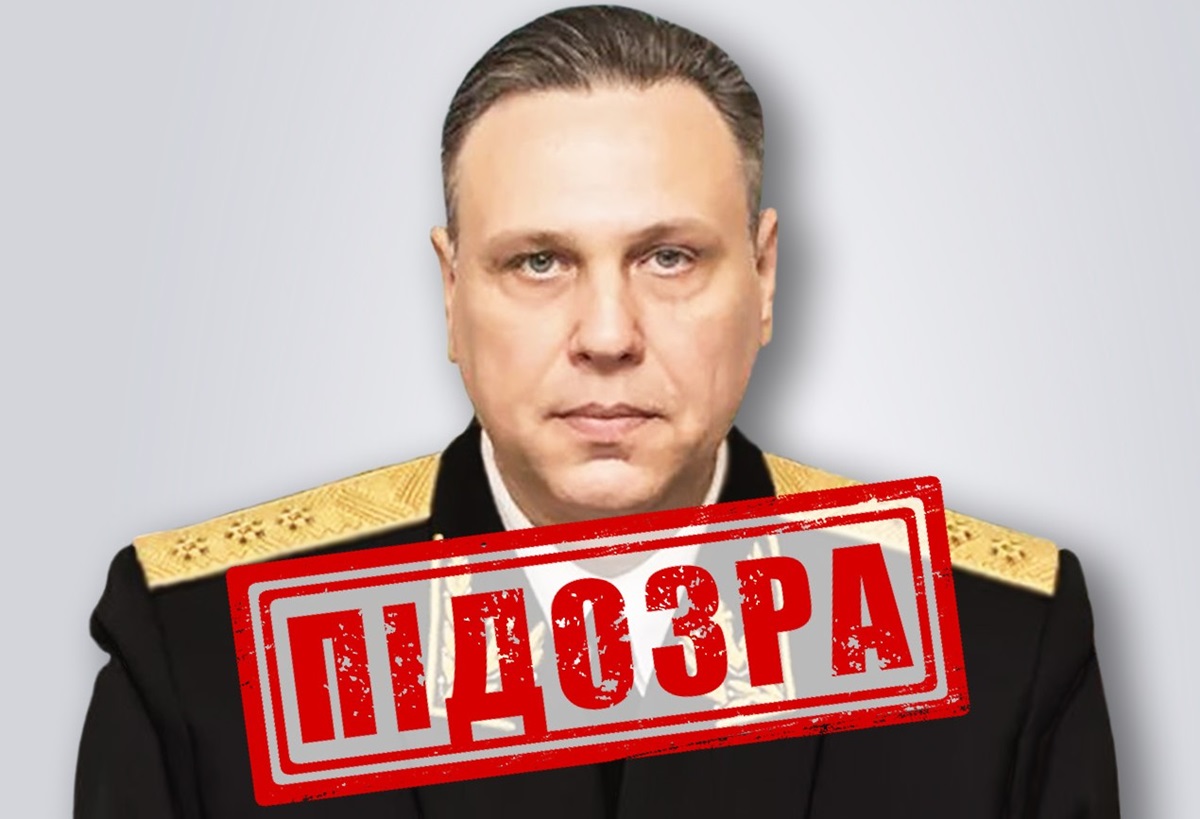 Новини України - Захоплення судна Сапфір: адміралу РФ оголосили підозру