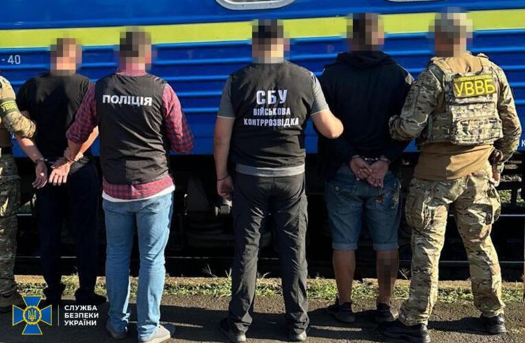 Затримано 12 організаторів схем для ухилянтів