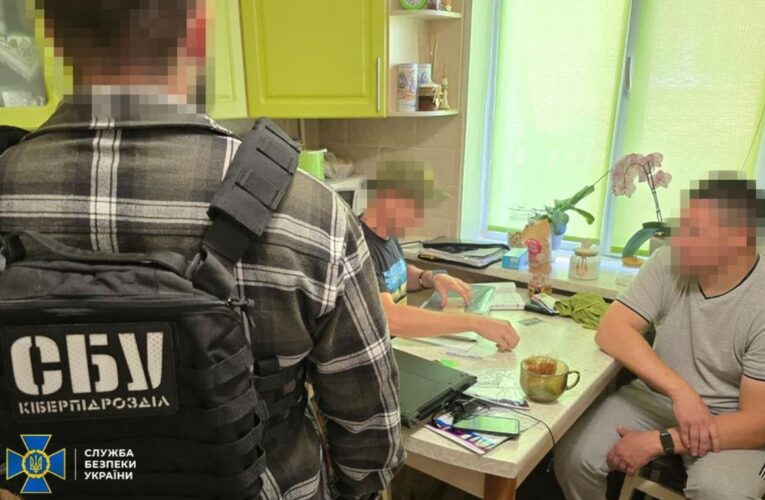 Затримано агента ФСБ, який готував атаки на об’єкти в п’яти областях