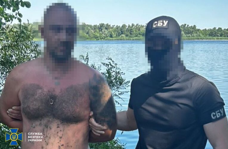 Затримано агента РФ, який допомагав прориватися до Покровська