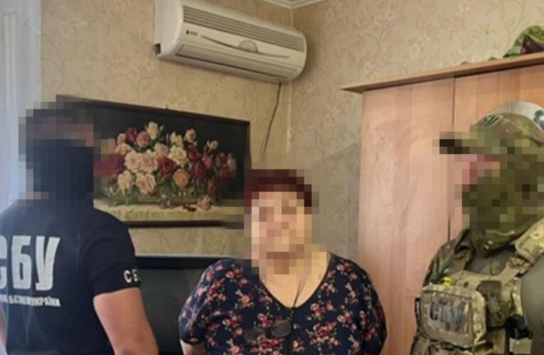 Затримано агенту РФ, що шпигувала за Силами оборони на Донеччині
