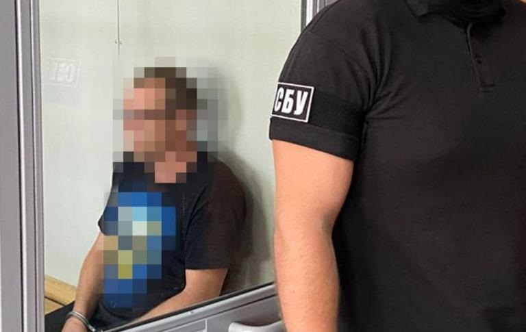 Новини України - Затримано колаборанта, який намагався мобілізуватися до ЗСУ