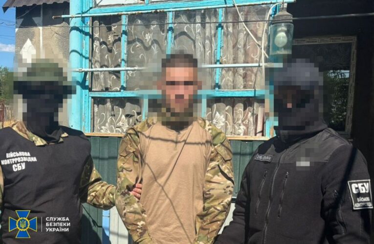 Затримано “крота” ФСБ у бригаді морпіхів ЗСУ