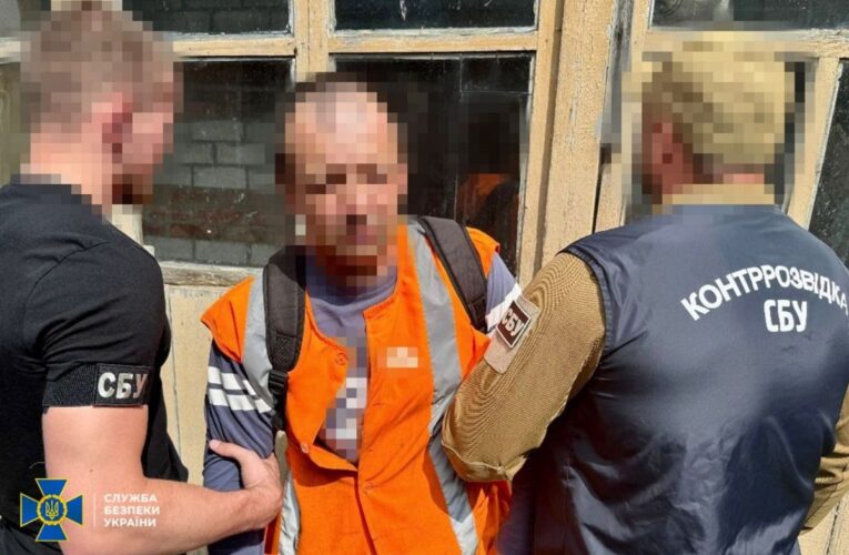 Затримано залізничника, який шпигував за військовими ешелонами