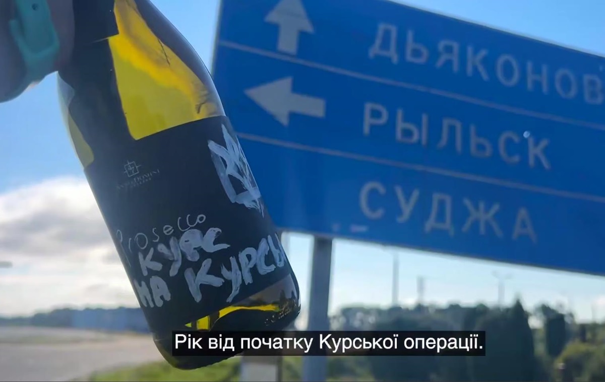 Новини України - Зеленський зробив заяву щодо Курської операції