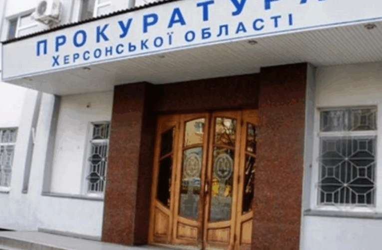 Жителька Херсона розповсюджувала порноконтент та розбещувала сина