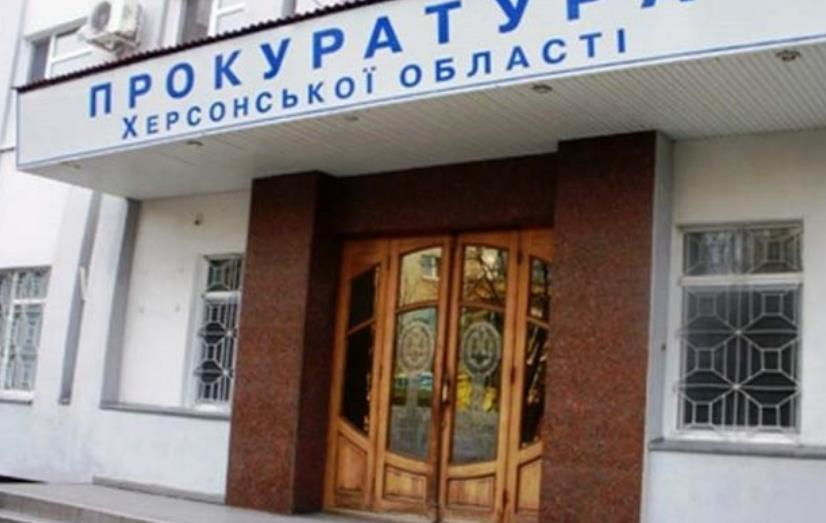 Новини України - Жителька Херсона розповсюджувала порноконтент та розбещувала сина