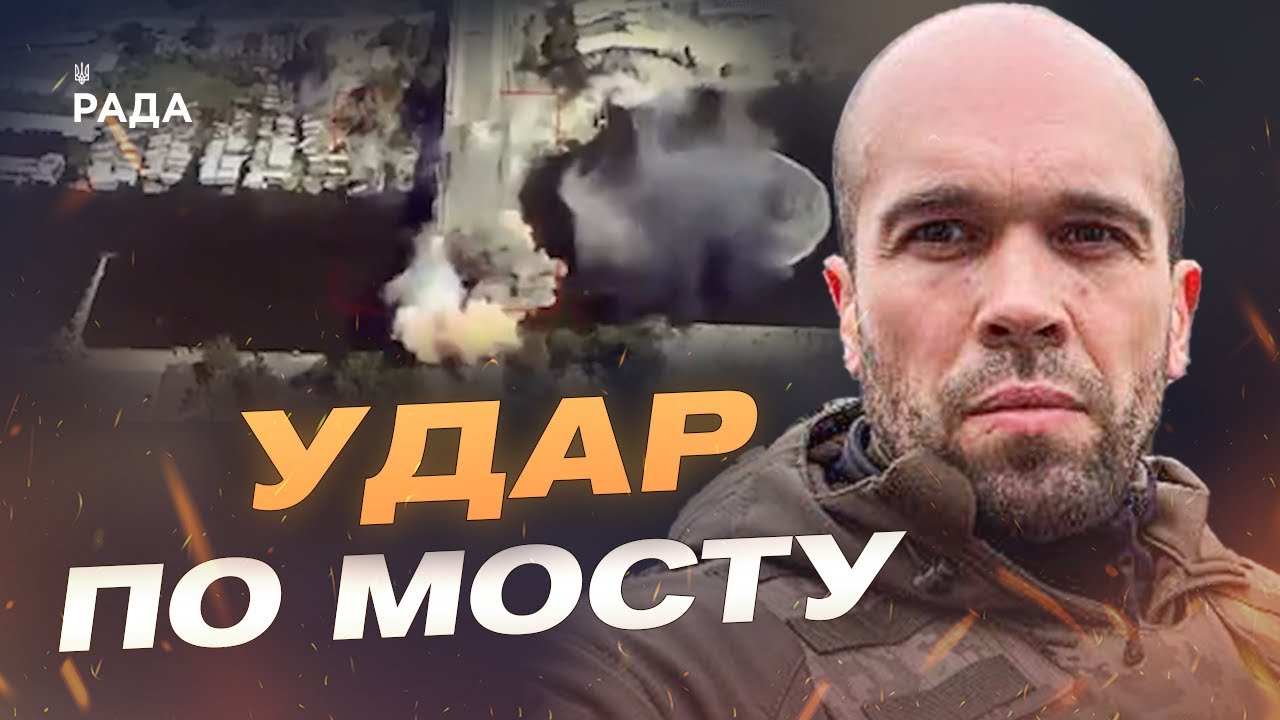 Херсон під авіаударами: що відбувається у Корабельному районі | Олександр Толоконніков