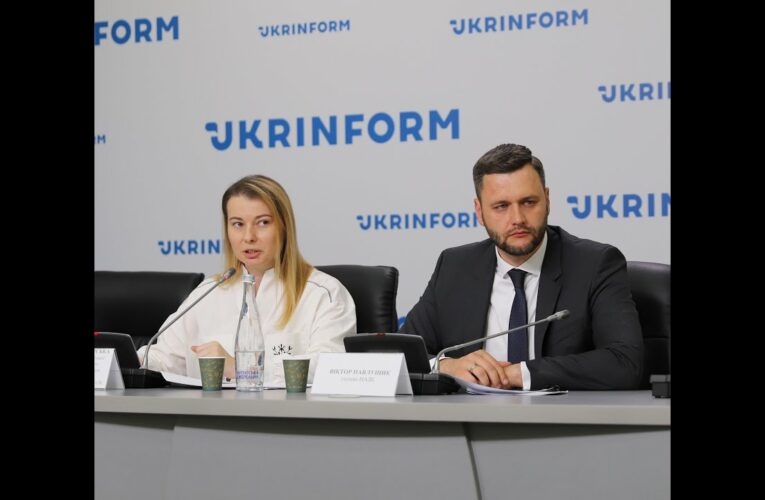 Брифінг НАЗК “Запуск інституту лобіювання: що зміниться для бізнесу і влади”