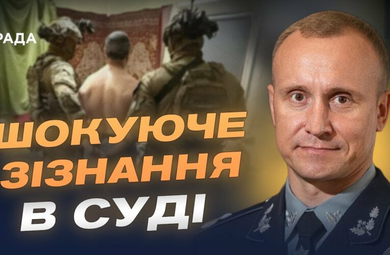 Арешт підозрюваного у вбивстві Андрія Парубія: перші подробиці справи | Андрій Нєбитов