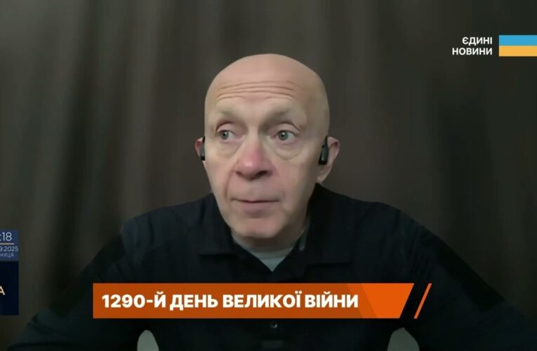 Противник зосереджує ресурси на одному напрямку: оцінка ситуації | Сергій Грабський