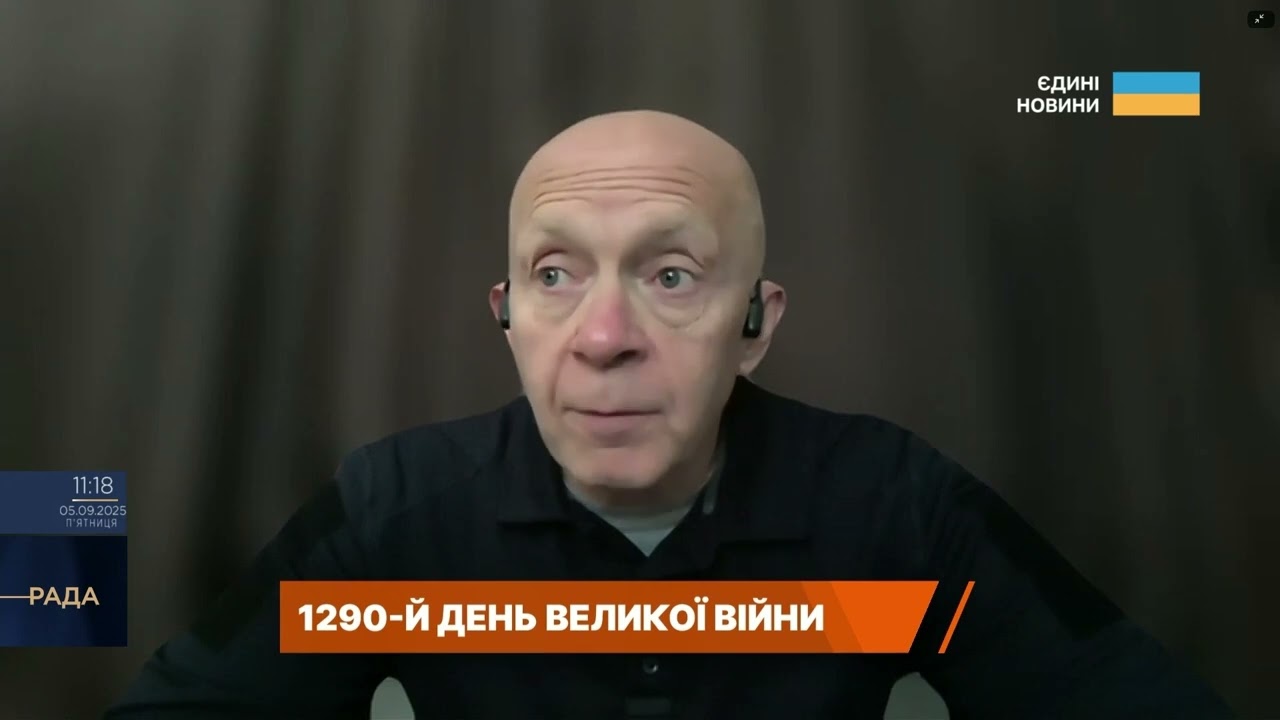 Противник зосереджує ресурси на одному напрямку: оцінка ситуації | Сергій Грабський