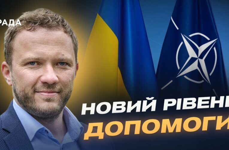 Найкраща гарантія безпеки – членство в НАТО. Інтерв’ю з головою МЗС Естонії