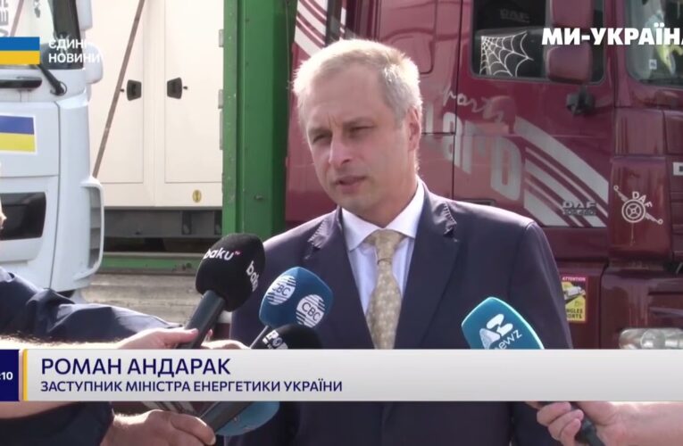 Україна отримала від Азербайджану новий вантаж гуманітарної допомоги на понад 2 мільйони доларів