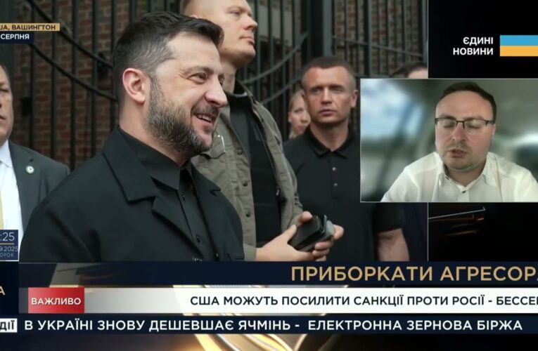 Мирний план і нові гарантії: що вирішили для України світові лідери | Арсеній Пушкаренко