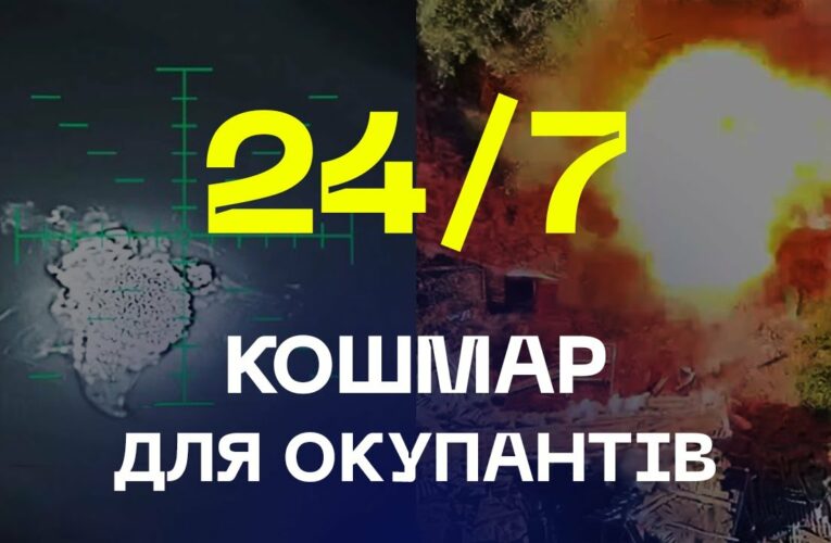 🦅  Кошмар для окупантів 24/7 – дрони «Сили Свободи»