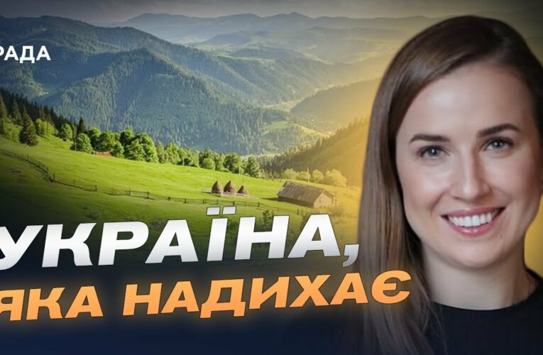 Підсумки туристичного сезону: куди українці їздили відпочивати влітку | Наталія Табака