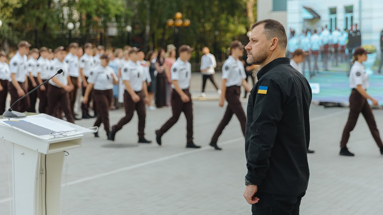 🔔 Майбутнє України – дійсно у ваших руках | Ігор Клименко відвідав урочистості у ліцеї МВС