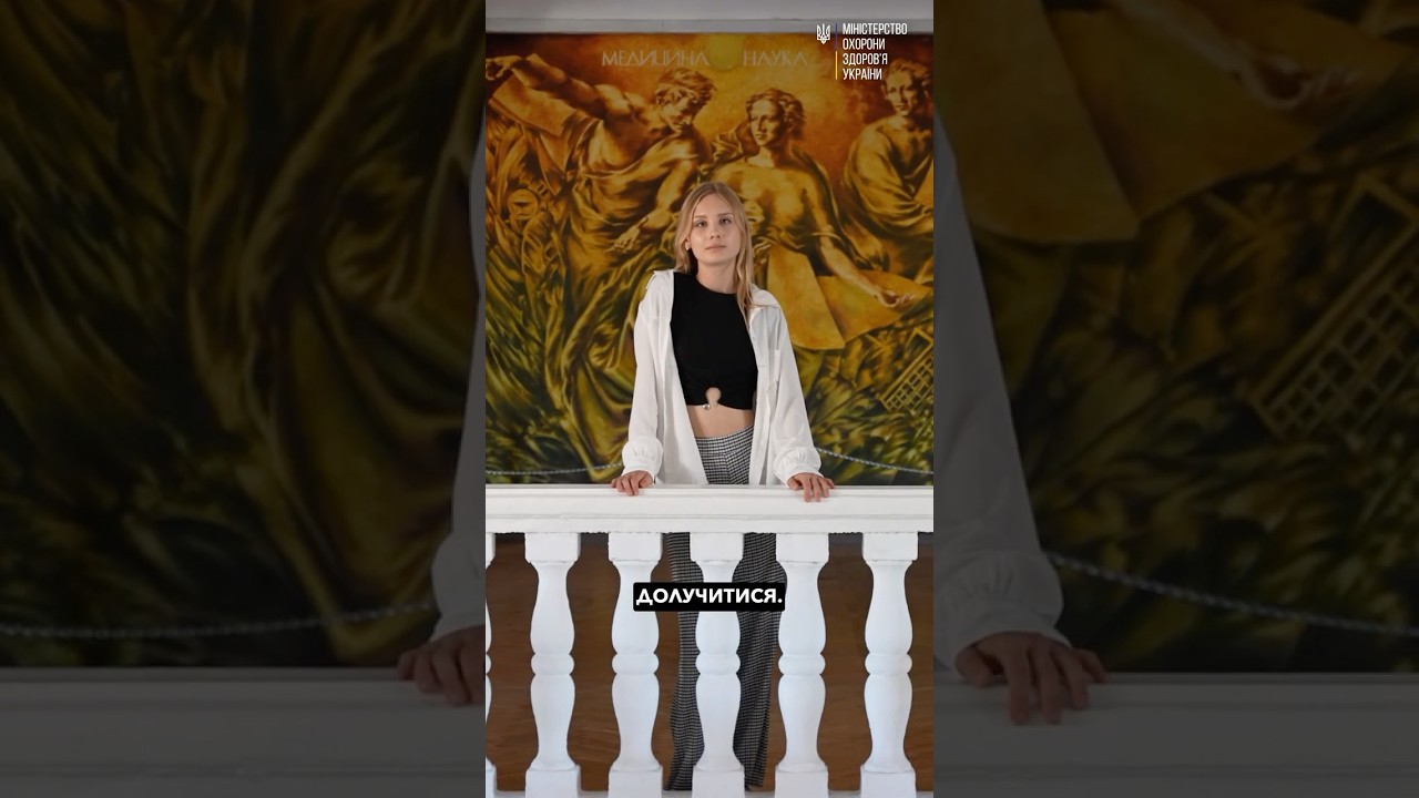 Майже 200 балів НМТ