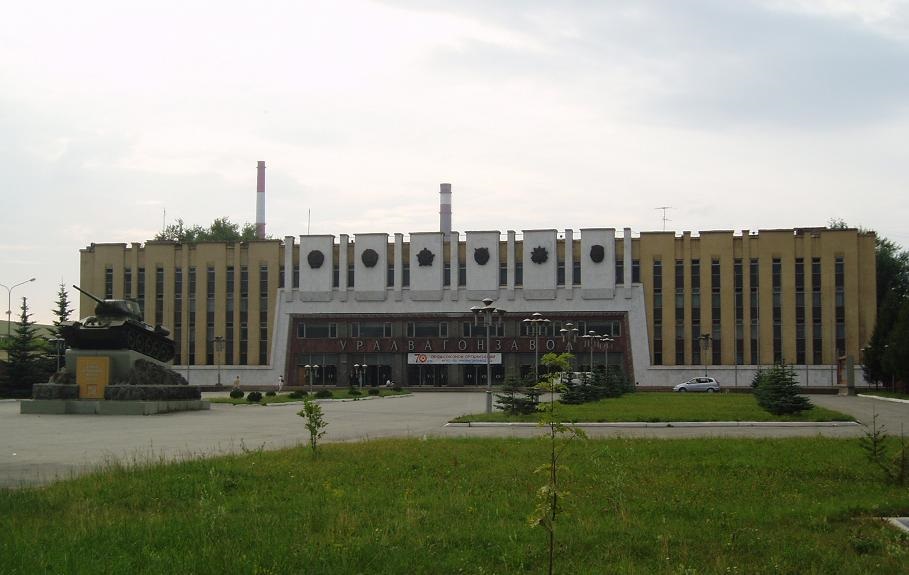 Новини світу - ГУР розповіло про іноземне обладнання найбільшого заводу танків РФ